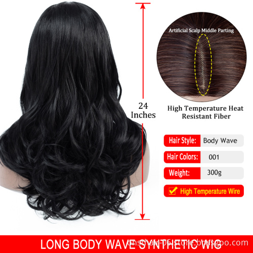 Long Synthetic Wig Rose Gold Cosplay Women Black Pink 613 Body Wave Ombre Light Brown Blond Middle Part for Black White Short